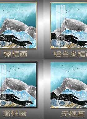 挂画饰画框玄关客厅壁画订做婚纱照片放大挂墙