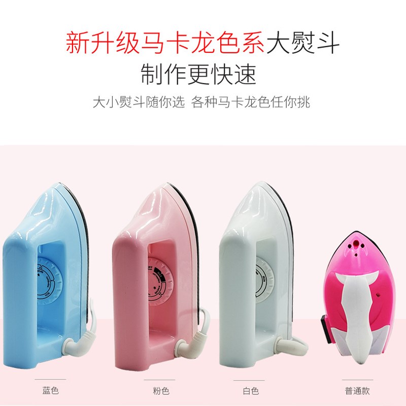 拼拼豆豆手工diy套装2.6mm5mm融合拼豆豆男女孩儿童益智拼图玩具