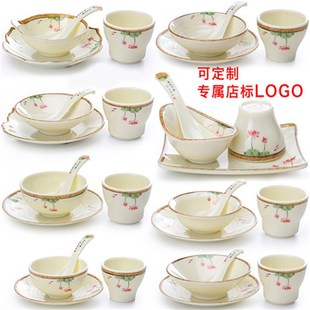 密胺高档酒店饭店餐具装 塑料彷瓷创意烤肉火锅店摆台四件商用