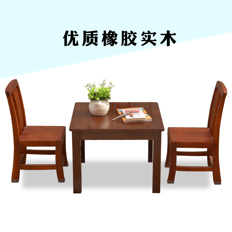 实木小方桌茶几小户型边几正方形长飘窗中式茶桌台子家用炕桌