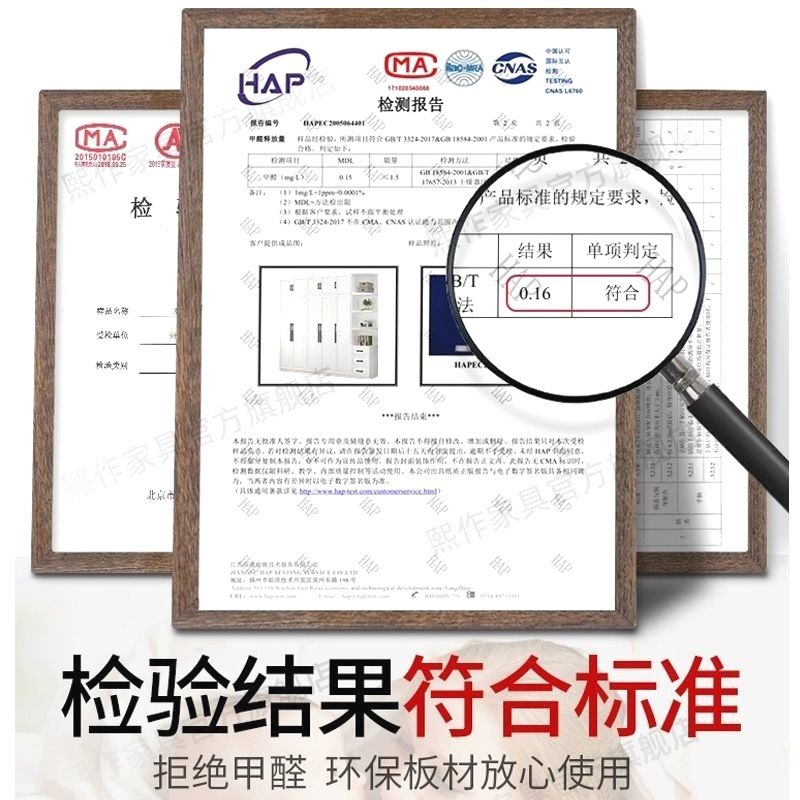 熙作实木对门家用卧室欧式大衣橱定制生态板柜子出租房,基础建材,饰面板,淘宝优惠券,粉丝福利购,淘宝优惠卷