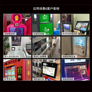 韦尔讯二维码模块 闸餐饮电影院娃娃自助终端嵌入式扫描模组 智能