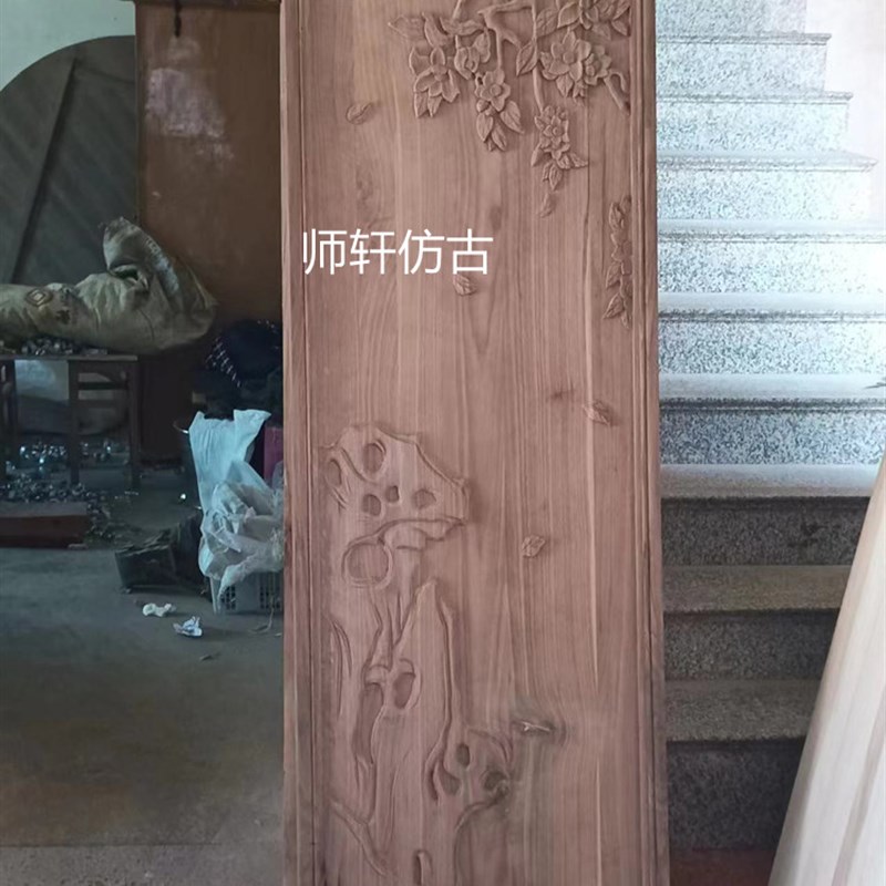 东阳木雕北美桃实木雕花板手工浮雕通花板玄关隔断背景墙定制