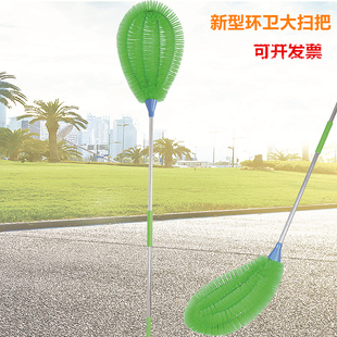 卫洋环卫大扫把塑料丝扫马路大扫帚扫水洁地面大笤帚大号竹扫把
