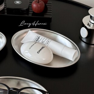 梁欢喜不锈钢香水首饰收纳盘化妆品收纳盒香薰托盘玄关杂物收纳盘