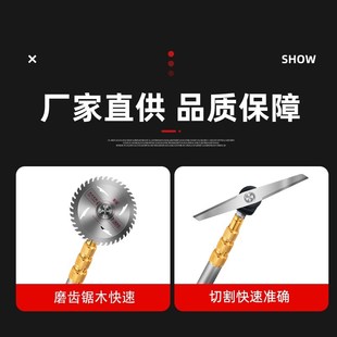 电动充电式 园林绿化m伸缩全身g修枝加长杆超强绿篱机