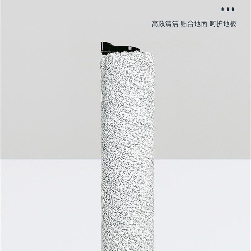 配添滚刷洗拖ll网.lldli洁液,生活电器,洗地机配件/耗材,淘宝优惠券,粉丝福利购,淘宝优惠卷