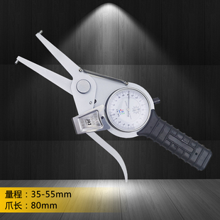 桂林精密带表内卡规加长手9卡钳内径精度.
