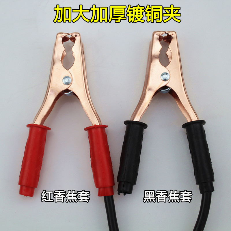 数字显示汽车电动车蓄电池测试仪表v8vv1v2v检测仪