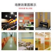 聚酯纤维吸音板装 修材料 饰幼儿园鼓琴房影院录音棚装