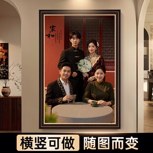 全家福照片冲印制作儿童相片打印加画框定制婚纱照结婚照相框挂墙