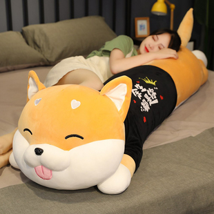 柴犬抱枕长条枕头床上女生睡觉夹腿靠枕床头靠垫男生款 卧室大靠背
