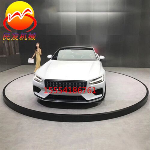 电动台酒吧婚庆舞台升降展台工业转盘店汽展示台