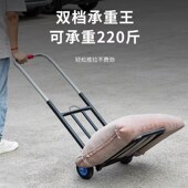 行李小拉车车小推车搬运车购物手拉车载重王行李箱拉货车