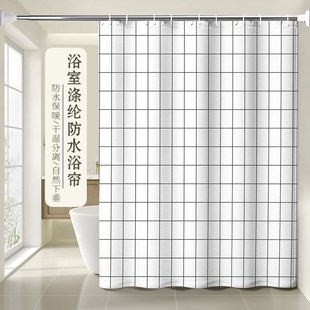 酒店高档格子浴室防水浴帘布卫生间免打孔加厚防霉帘子淋浴隔断帘