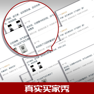 途虎铁将军车载便携式 充气泵小轿车汽车电动轮胎打气筒