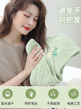 inow层干发帽超强吸水速干加厚爱洗头毛巾包头擦头发浴帽