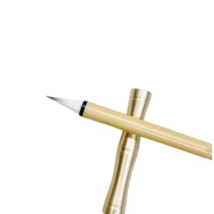 弘韵千枝秀 毛笔兼毫 纯狼毫小楷小行书毛笔 七狼三羊古法纯狼毫