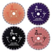 石家庄蓝海工具微笑金刚石锯片 马路切割片鹅卵石