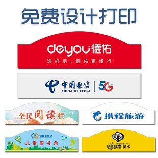 杂志架子资料架展示架宣传册书报架报纸架传单页落地户型图报刊架