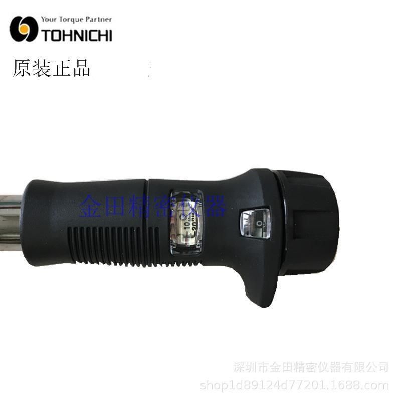 东日ONII预置式扭力扳手QLN,标准件/零部件/工业耗材,自动化流水线,淘宝优惠券,粉丝福利购,淘宝优惠卷