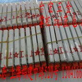 攻牙器 直槽用丝锥 左牙用丝攻 用丝锥