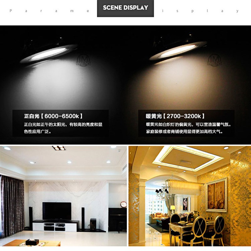 超薄led筒灯嵌入式家用简灯寸w5W瓦射灯客厅天花灯圆形桶灯