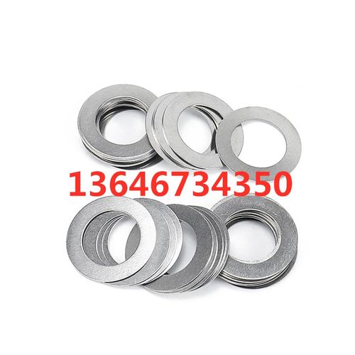 DIN9M*...   超薄垫圈调整轴承平垫片