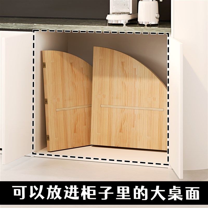 实木大圆桌面家用可折叠四分圆桌面板10人吃饭圆餐桌农村圆形饭桌