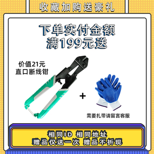 网 筛网钢丝网加粗网片方孔围栏焊接网丝网电焊网