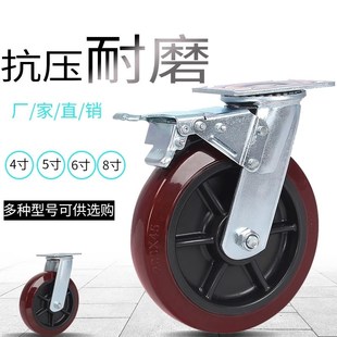 HOD厚德脚轮万向轮工业轮子重型带刹车轮脚轮承重轮手推车