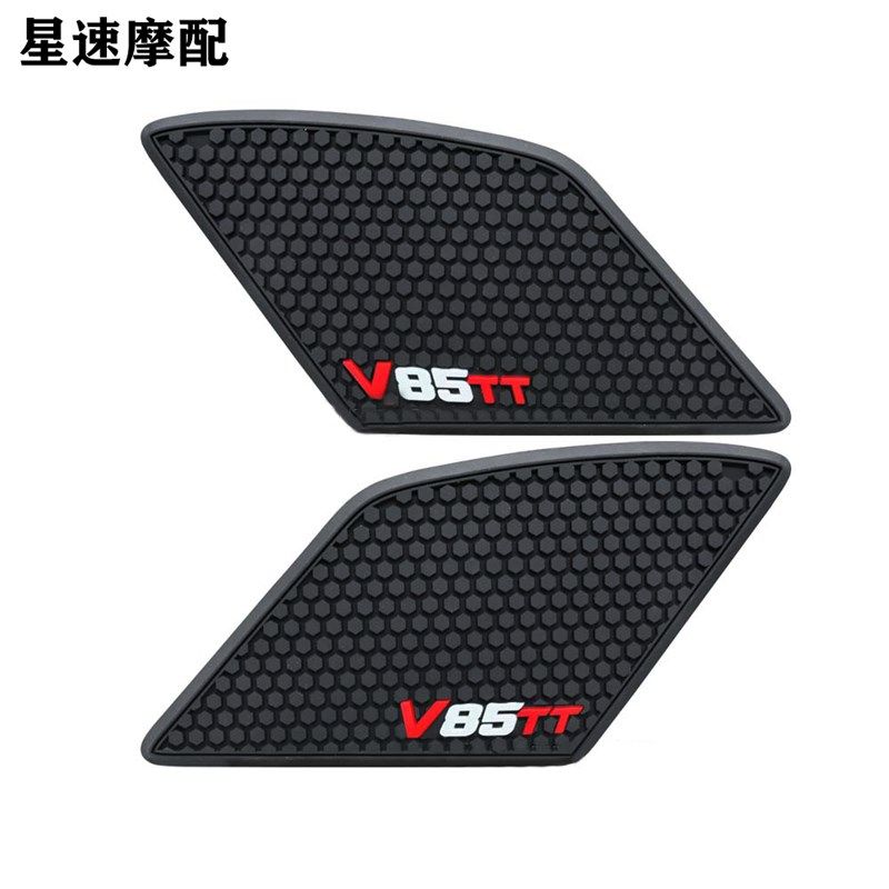 适用古兹 zz 摩车防滑侧防油箱垫纸防水垫9