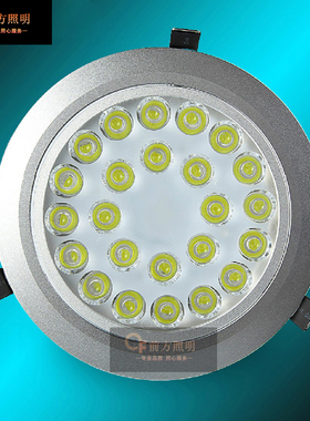 LED天灯牛眼W2W2W瓦暖黄光红光蓝光绿紫光中性