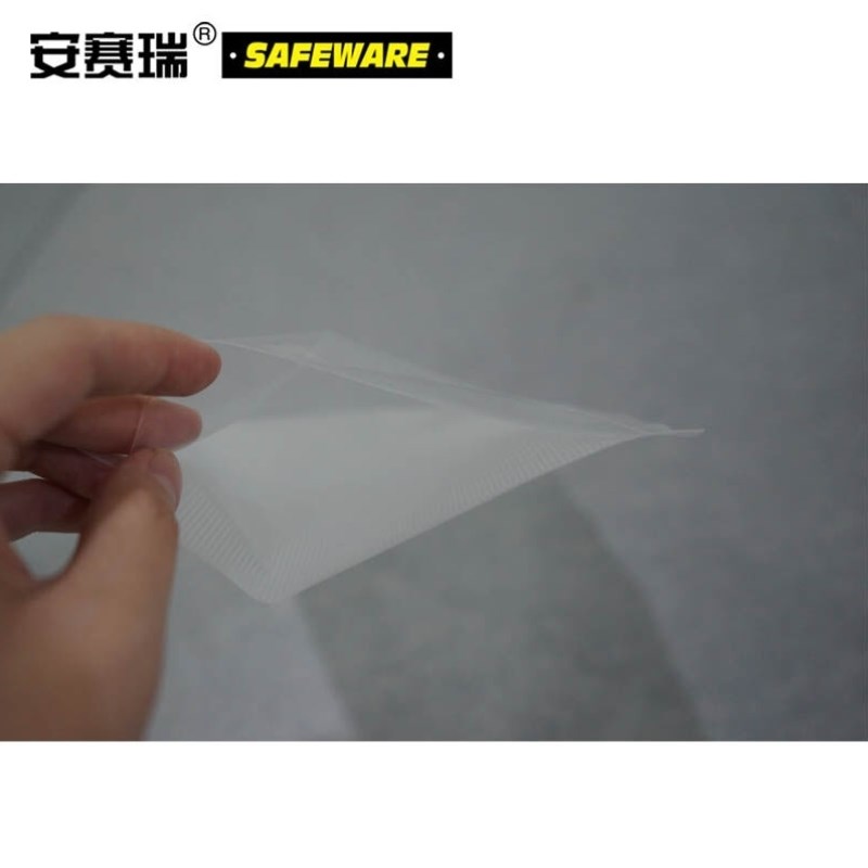 安赛瑞网纹真空包装袋1000只装710cm面厚1m带纹路真