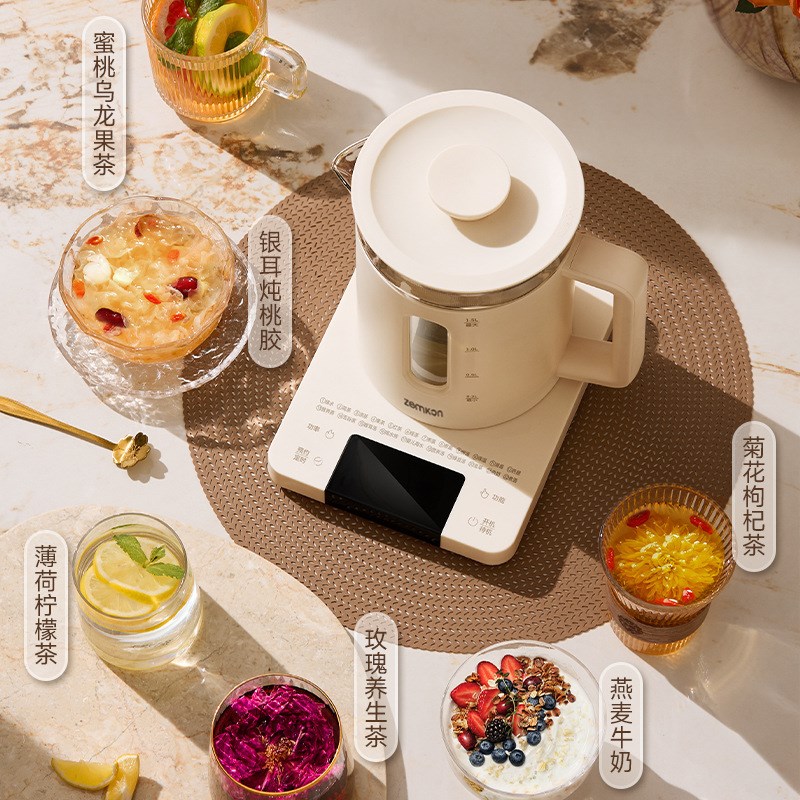 德国Zemkon养生壶加厚玻璃全自动煮茶壶多功能恒温壶家用烧水壶