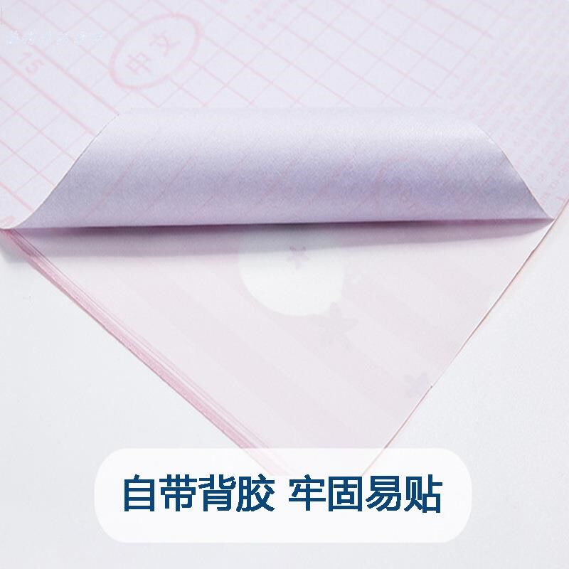 凯蒂猫墙纸自粘*防水壁纸儿童房装饰哈喽纸