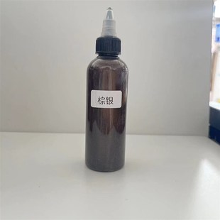 新华家具材料金属修复色浆仿铜门油漆钛镁合金修色