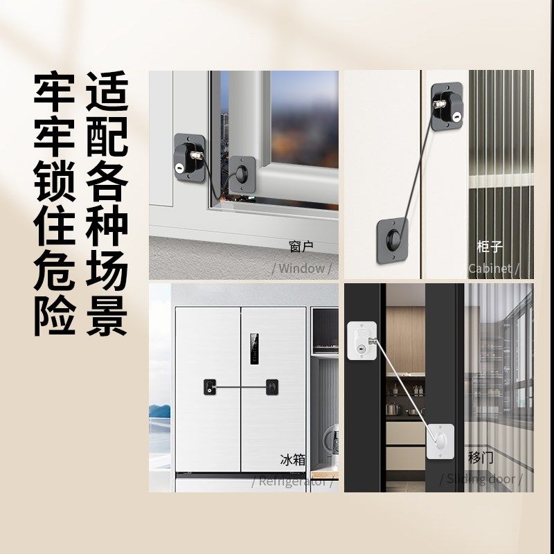 铝合金窗户安全锁卡扣锁扣平窗限位器推拉门防护防盗儿童门纱窗,基础建材,窗锁,淘宝优惠券,粉丝福利购,淘宝优惠卷