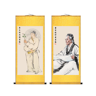 十大名医画像药王孙思邈医圣张仲景华佗丝绸挂画药店诊所装 饰卷轴