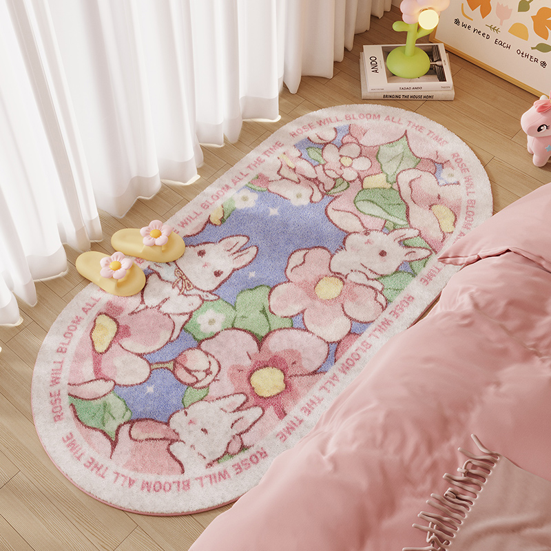 卧室地毯少女in风长条毛绒卡通爬行垫儿童房床边毯加厚地垫