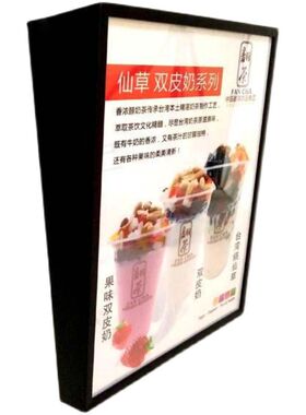 点餐灯箱斜面平面弧形菜单表奶茶店价表点菜菜谱菜广告
