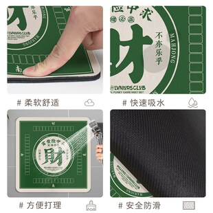 德州扑桌布垫装百家乐橡胶筹码桌垫端加厚德扑台布