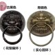 兽头门环拉手古铜实木仿古大门拉手门环庭院大门虎头仿古把手