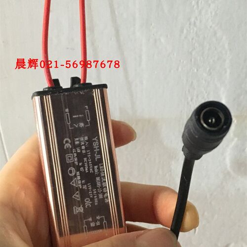 恒流电驱动器灯电驱动圆