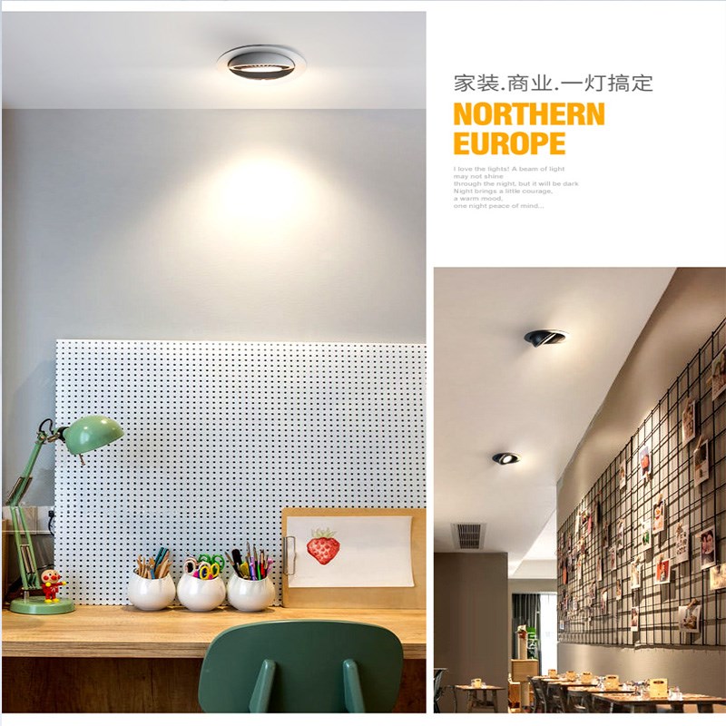 黑色超薄led射灯嵌入式5W7W10W可调天花灯筒灯开孔7公分75mm客厅