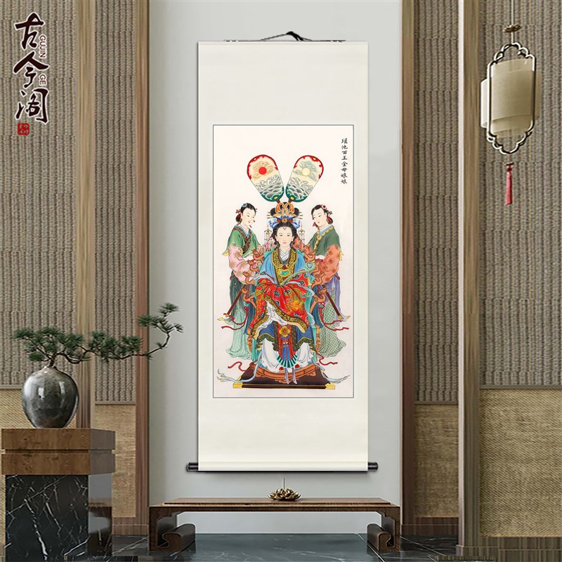纯手绘工笔画西王母画像王母娘娘画像国画平安挂画卷轴挂轴装饰画