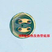 电热管 蒸汽发生器 电加热 发热管 千瓦发生器锅炉加热管W