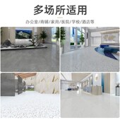 塑胶加厚耐磨仿大理石水磨石革商用地胶垫地面翻新