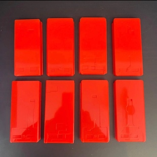 四曲大麴贴合四角无泡 曲面压屏矽胶垫 南京零度科技 曲屏贴合垫