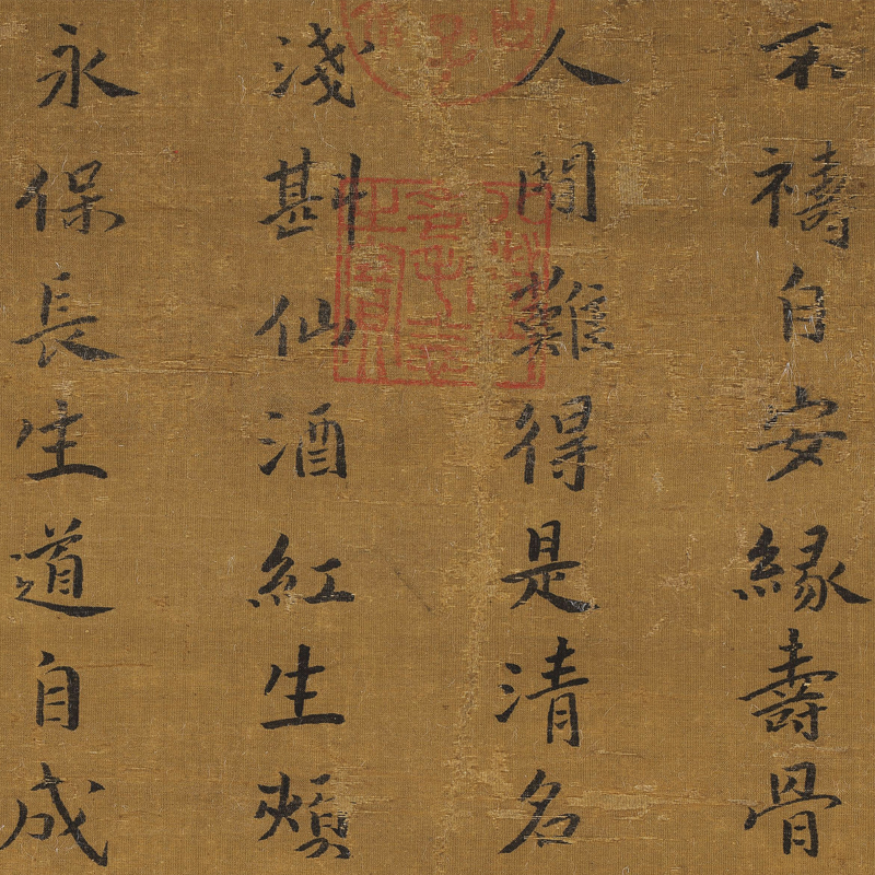南宋马远竹鹤图国画山水画微喷复制书房客厅书房玄关装饰卷轴挂画